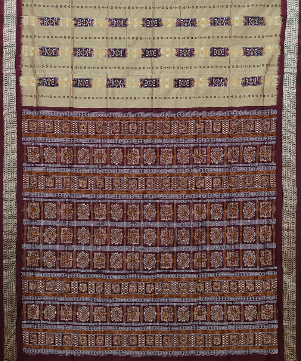 Beige Coffee Handwoven Bomkei Mix Silk Saree Image 2