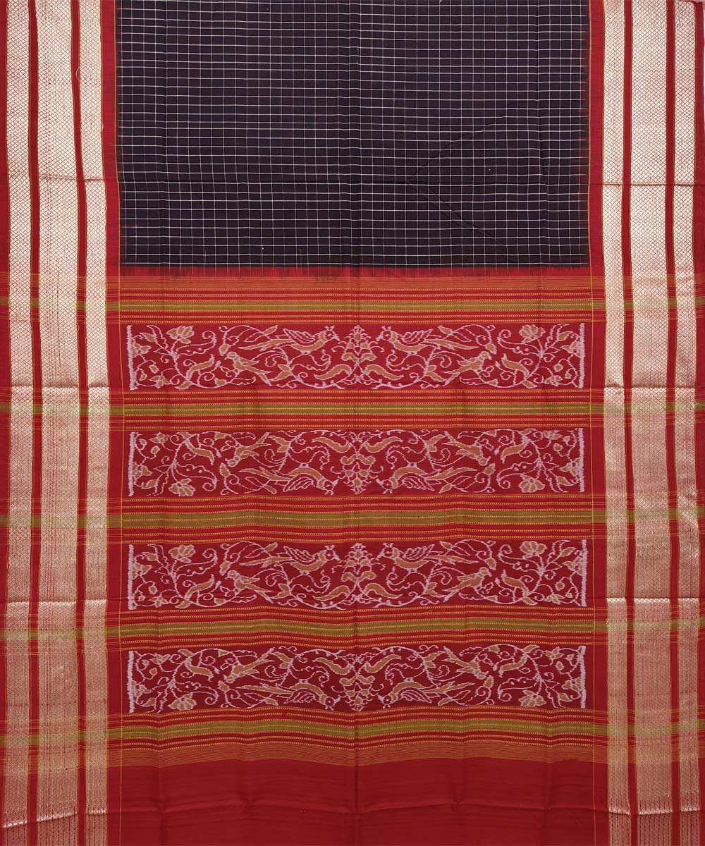 Coffee Red Sambalpuri Handwoven Single Ikat Cotton Saree Image 2