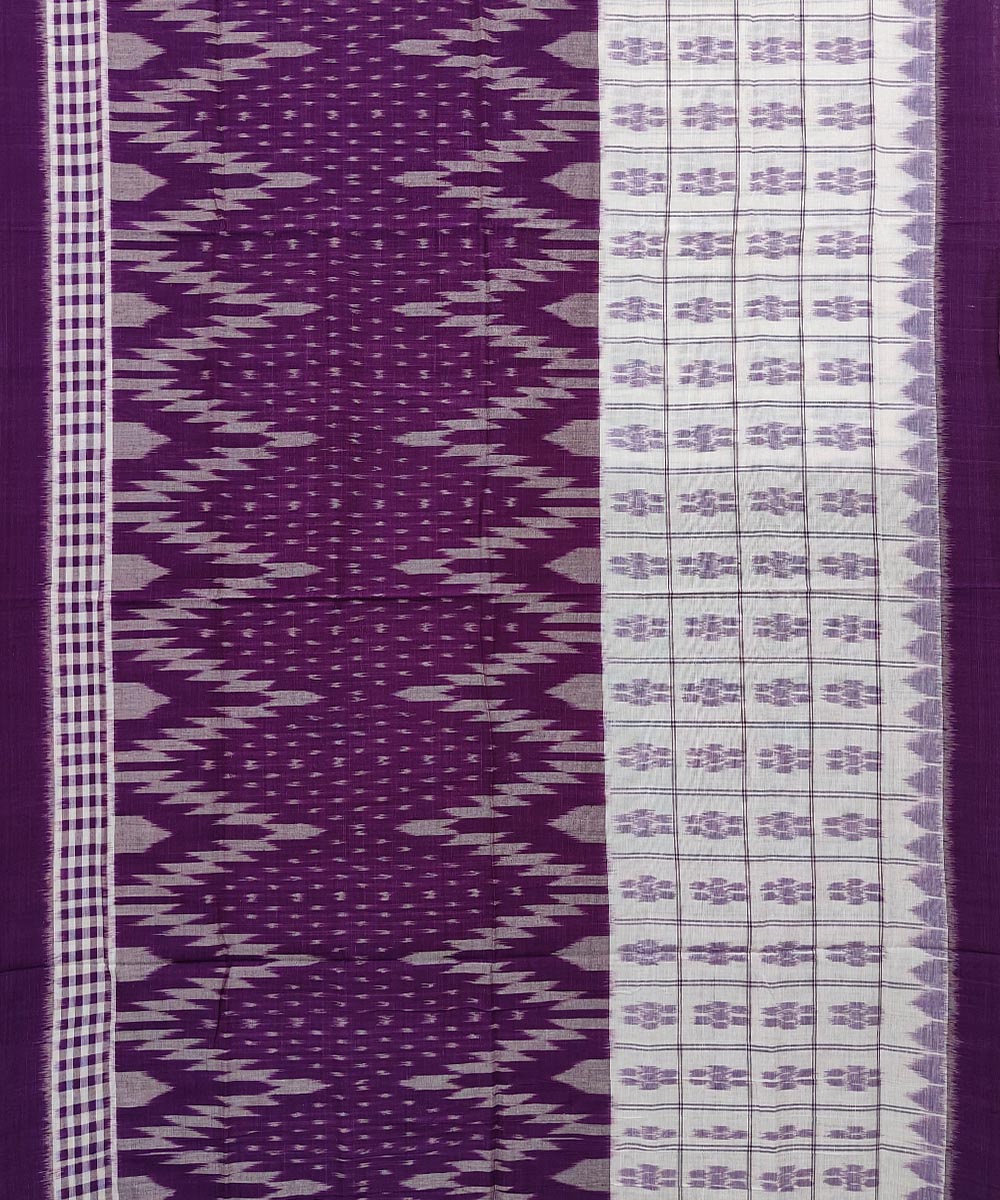 White Purple Sambalpuri Handwoven Single Ikat Cotton Saree Image 3