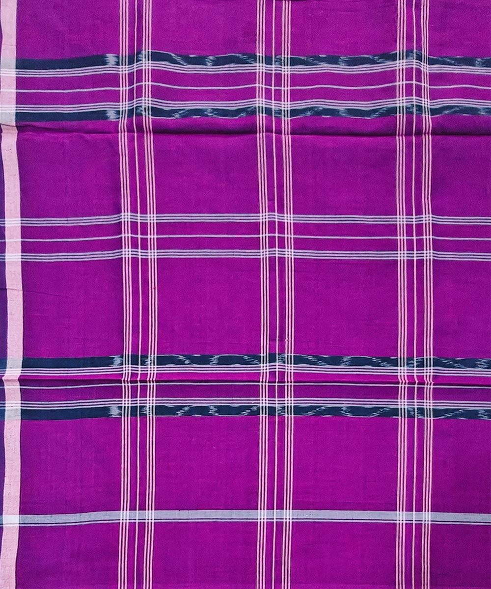 Purple Sambalpuri Handwoven Cotton Lugi Image 4