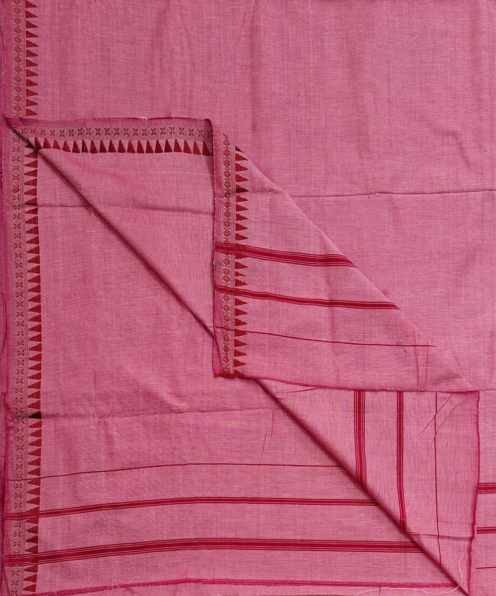 Pink Sambalpuri Handwoven Cotton Joda Image 1