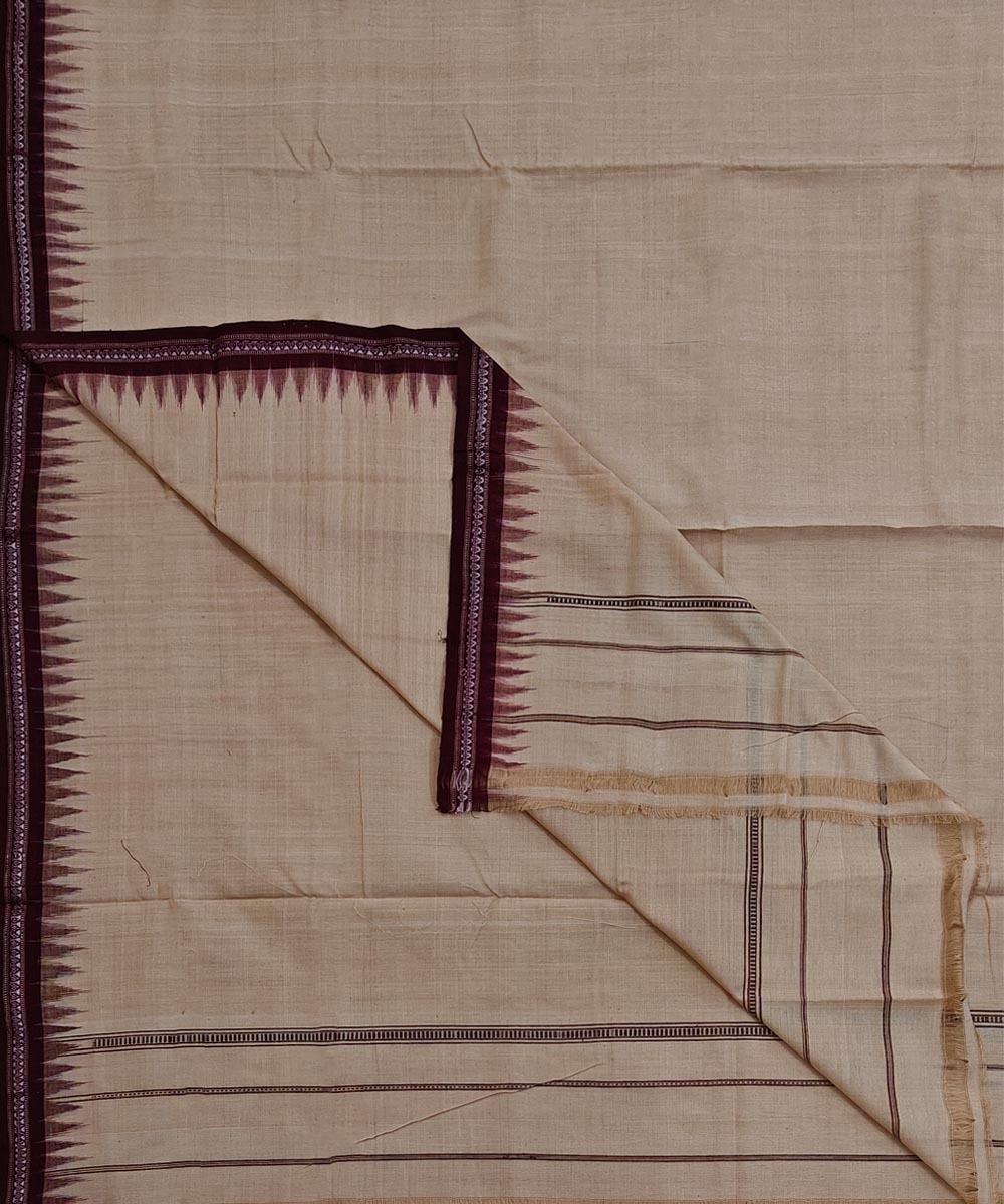Beige Sambalpuri Handwoven Cotton Joda Image 1