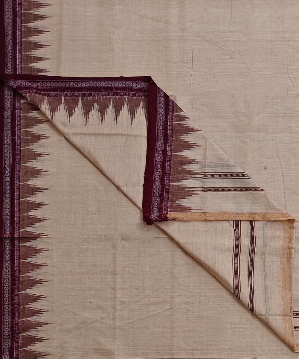 Beige Sambalpuri Handwoven Cotton Joda Image 1