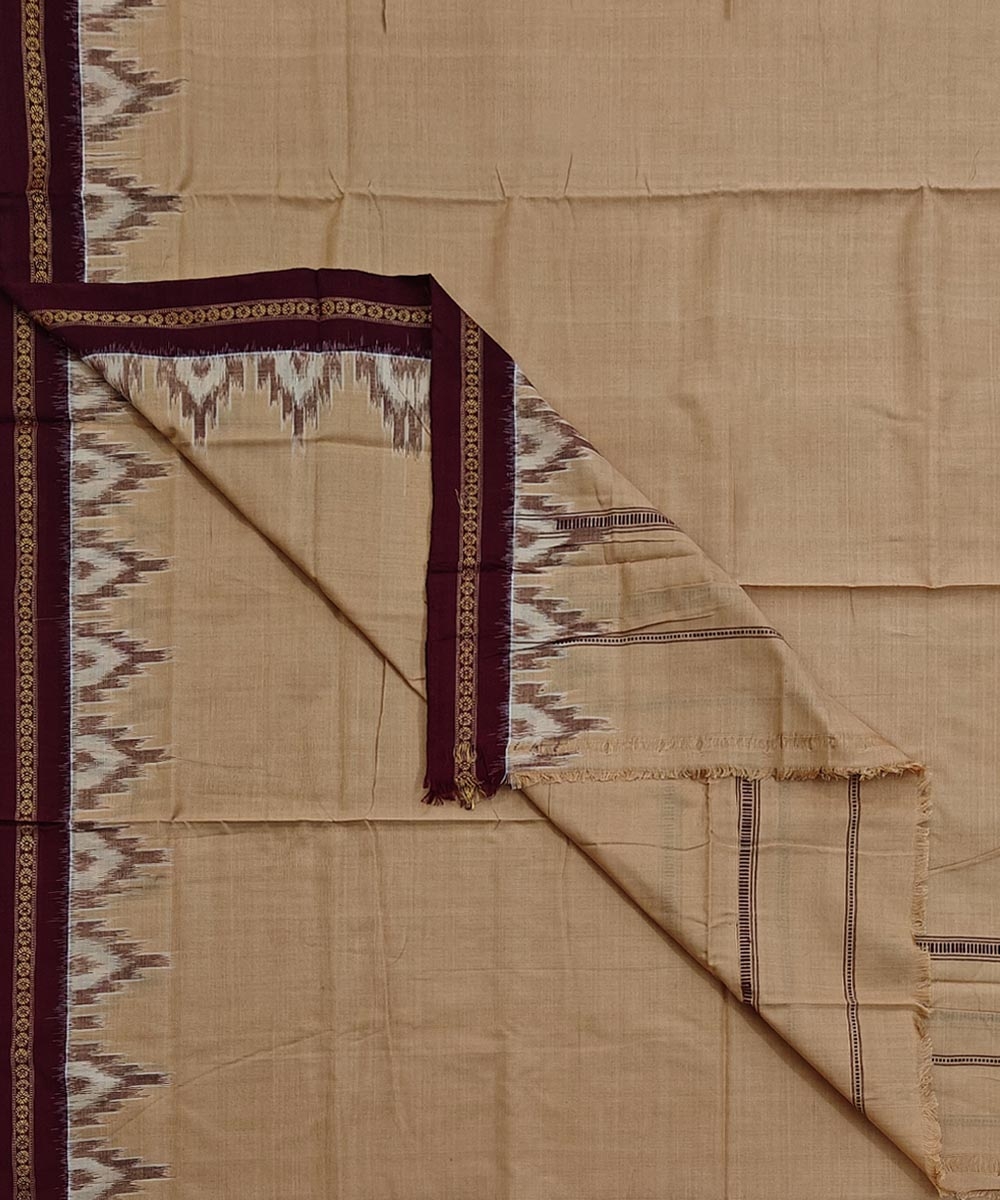 Brown Sambalpuri Handwoven Cotton Joda Image 1