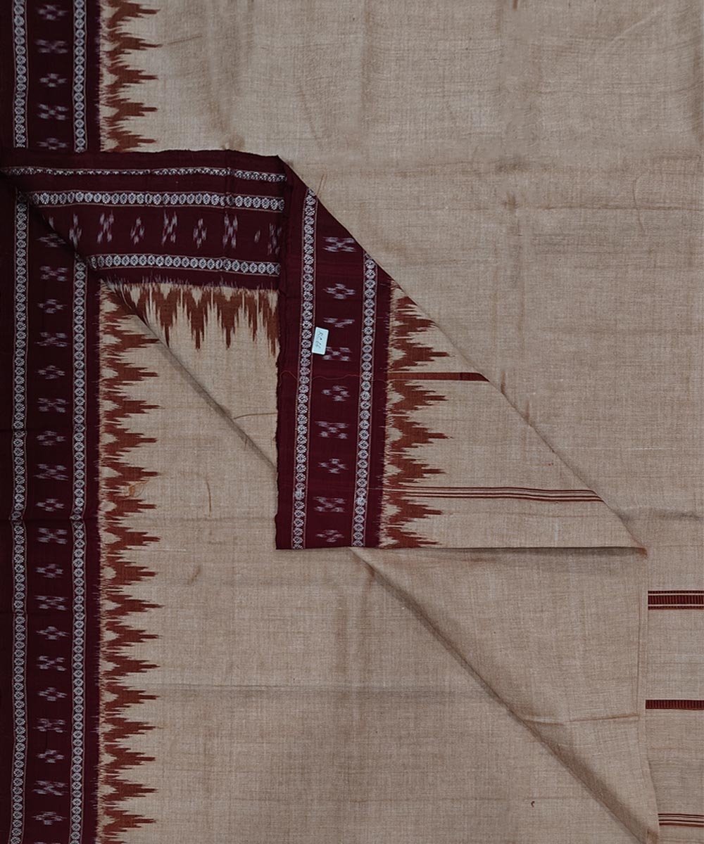 Beige Sambalpuri Handwoven Cotton Joda Image 1