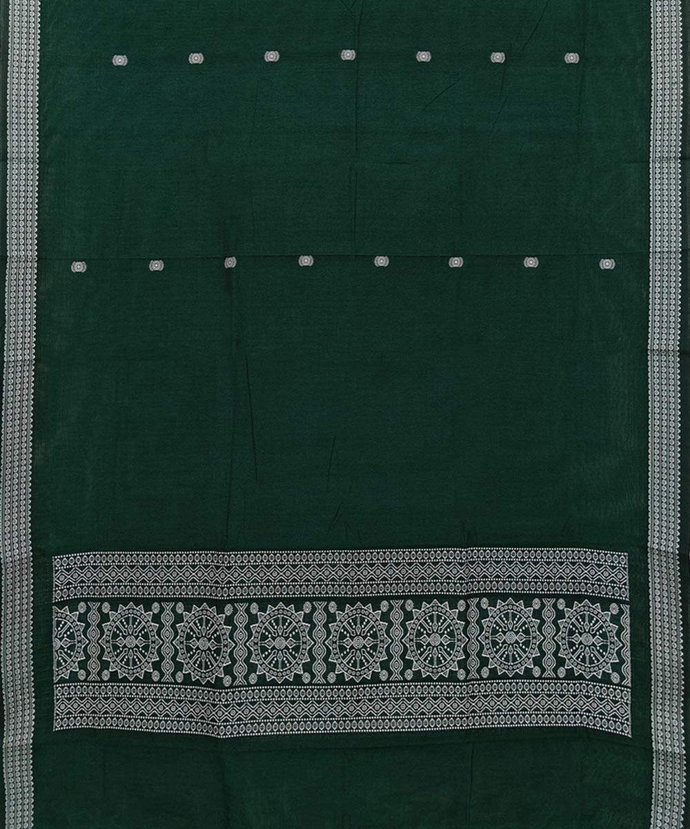Green Sambalpuri Handwoven Single Ikat Cotton Dupatta Image 2