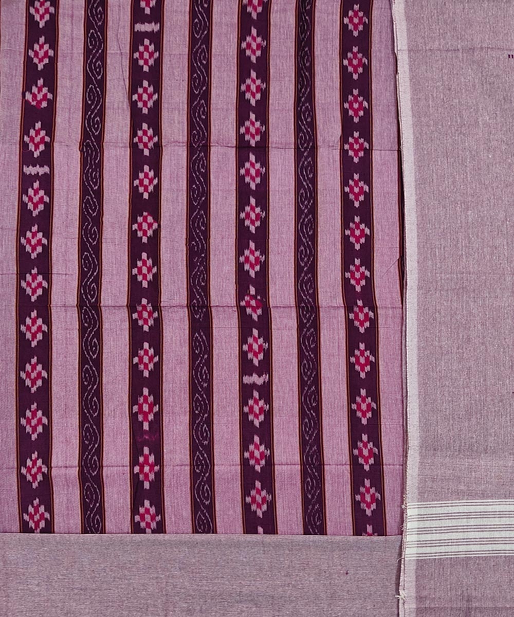 Purple Sambalpuri Handwoven Ikat Suit Set Image 2
