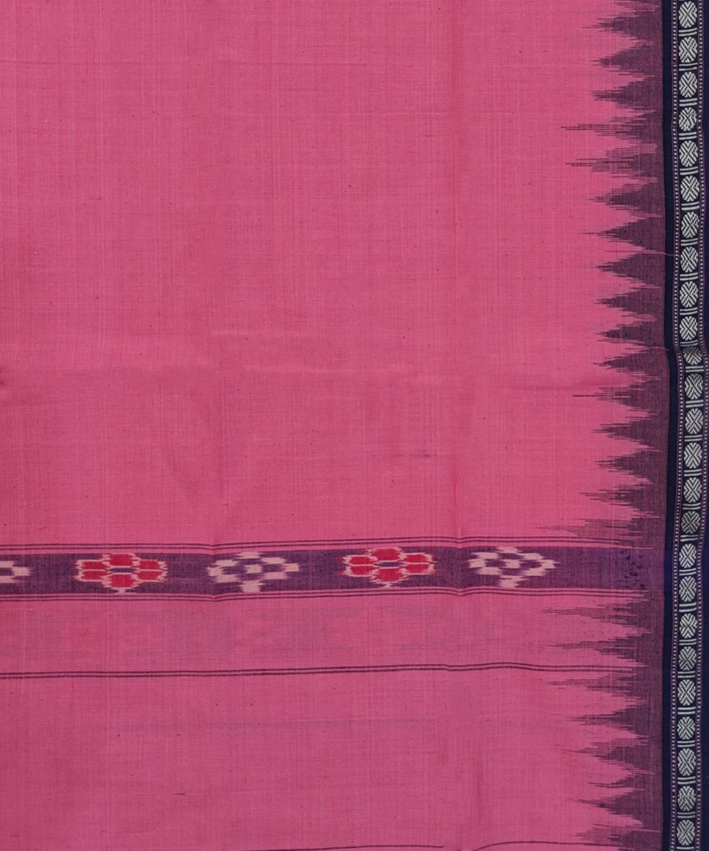 Pink Blue Sambalpuri Handwoven Cotton Gamuchha Image 4